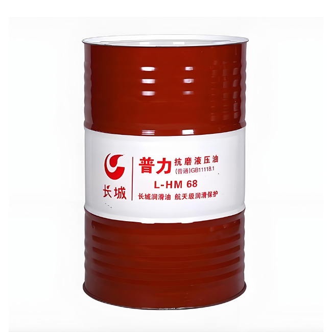 建华长城普力抗磨液压油