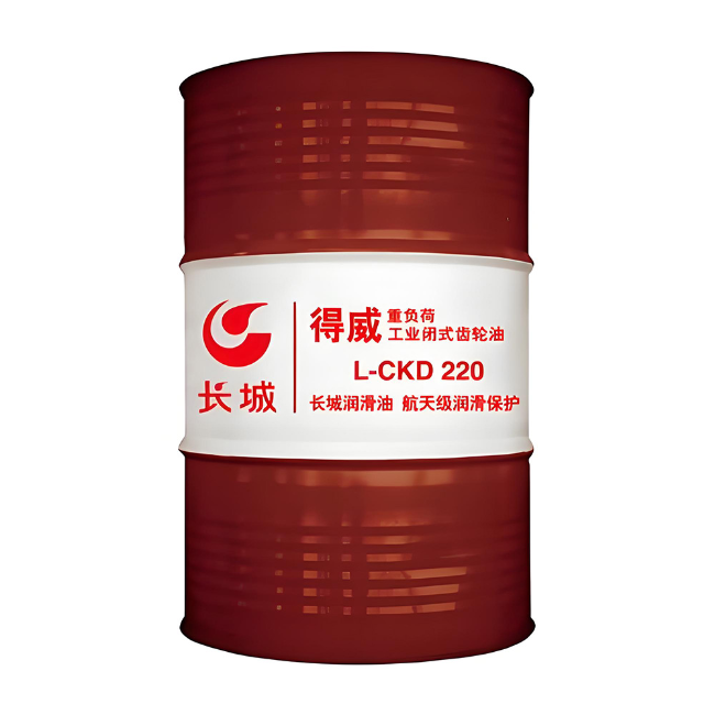 建华长城得威工业闭式齿轮油CKD